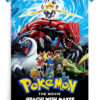 Pokemon- Jirachi - Wish Maker (2003) Poster