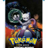 Pokemon- Mewtwo Returns (2001) Poster