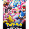 Pokemon Ranger and the Temple of the Sea (2006) Poster
