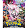 Pokemon the Movie- Diancie and the Cocoon of Destruction (2014) Poster