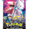Pokemon the Movie- Genesect and the Legend Awakened (2013) Poster