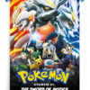 Pokemon the Movie- Kyurem vs. the Sword of Justice (2012) Poster