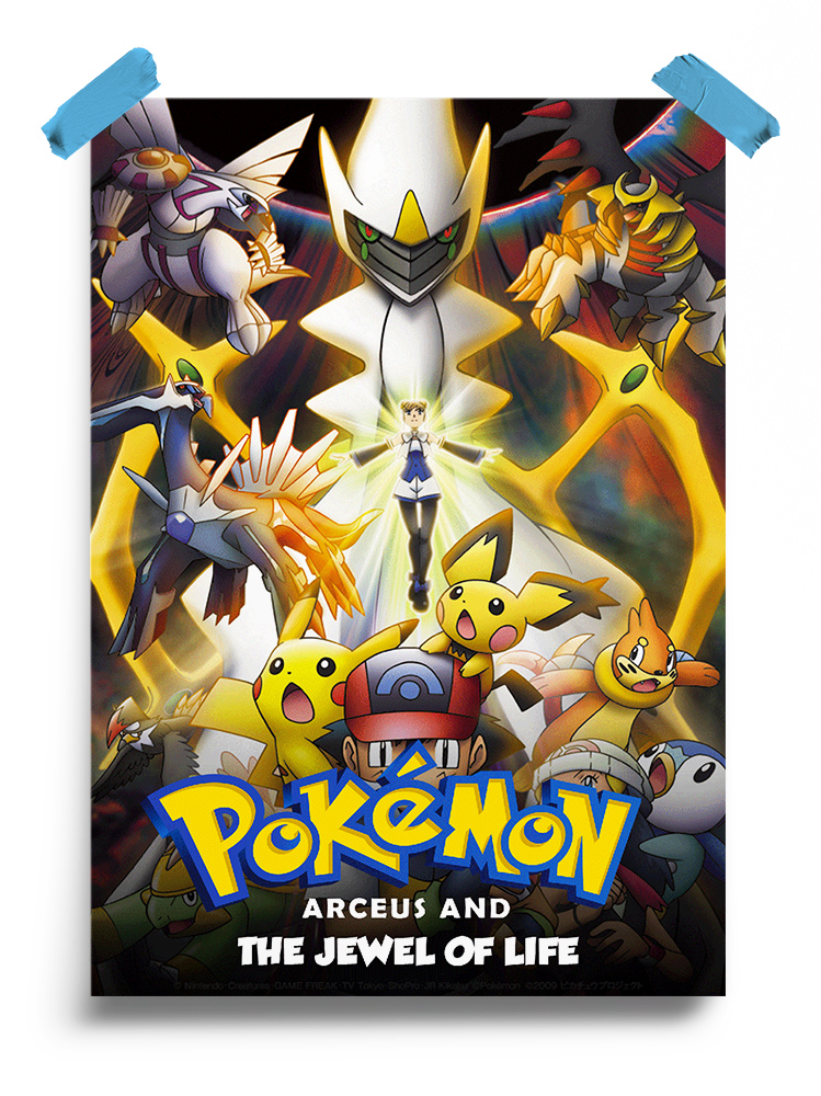 Pokemon- Arceus and the Jewel of Life (2009) Poster