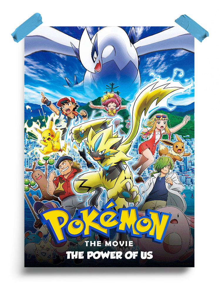 Pokemon the Movie- The Power of Us (2018) Poster (Copy)