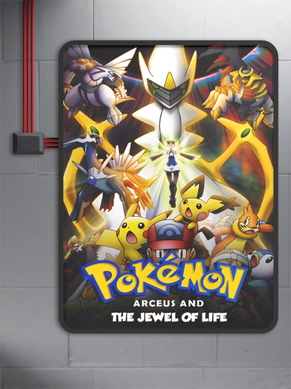 Pokemon- Arceus and the Jewel of Life (2009) Poster