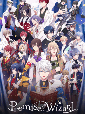 Promise Of Wizard 2025 Season Poster