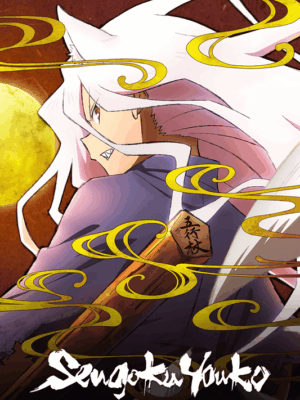 Sengoku Youko Poster