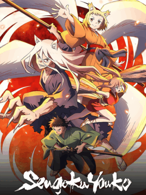 Sengoku Youko 2024 Season Poster