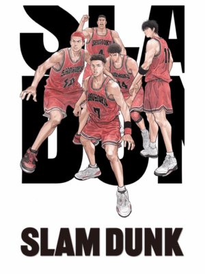 Slam Dunk Poster