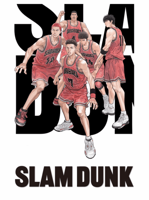 Slam Dunk Poster