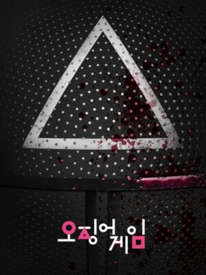 Soldier Mask Squid Game Poster