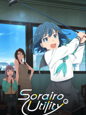Sorairo Utility Poster