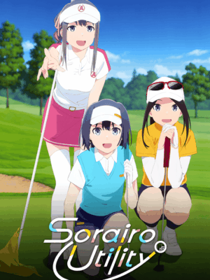 Sorairo Utility 2025 Specials Poster