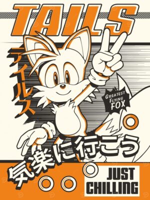 Tails Just Chilling Poster