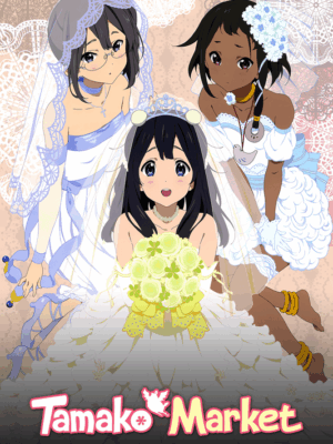 Tamako Market 2013 Specials Poster
