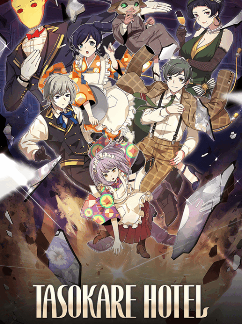 Tasokare Hotel 2025 Season Poster
