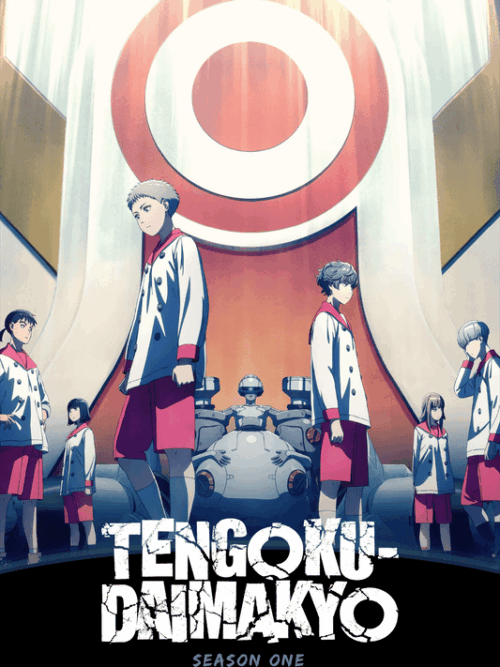 Tengoku Daimakyo 2023 Season Poster