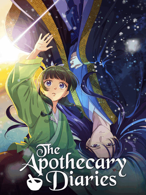 The Apothecary Diaries 2023 Season Poster