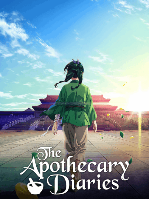 The Apothecary Diaries 2023 Specials Poster