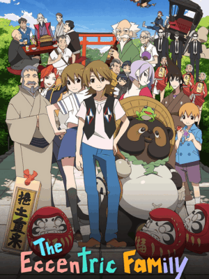 The Eccentric Family Poster