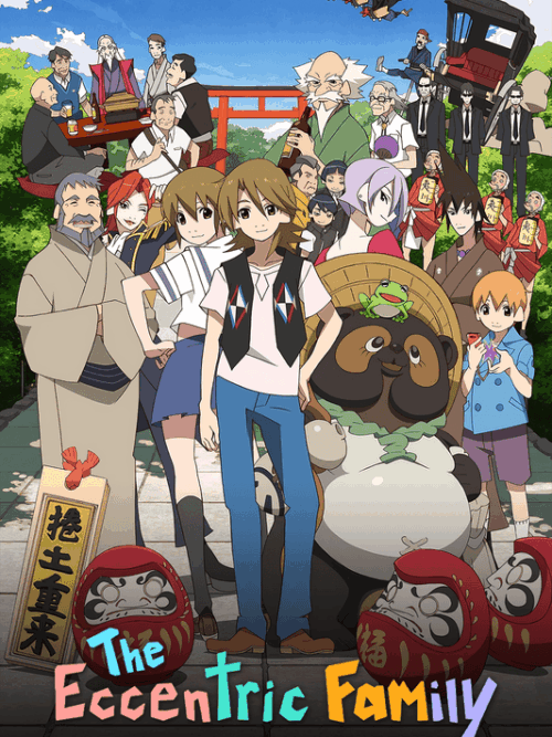 The Eccentric Family Poster