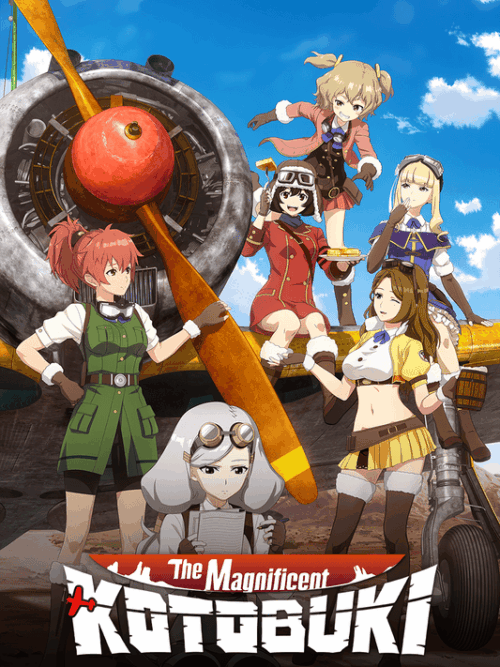 The Magnificent KOTOBUKI 2019 Season Poster