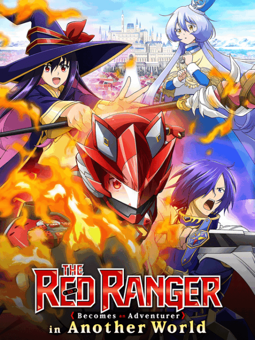 The Red Ranger Becomes An Adventurer In Another World Poster