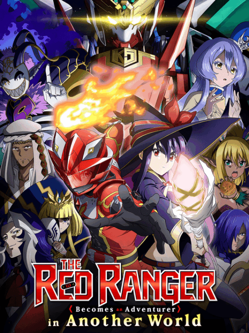 The Red Ranger Becomes An Adventurer In Another World 2025 Season Poster