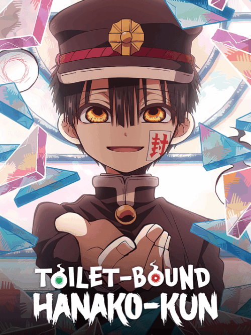 Toilet Bound Hanako Kun 2020 Specials Poster