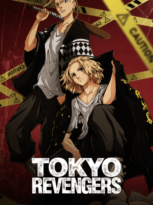 Tokyo Revengers Poster