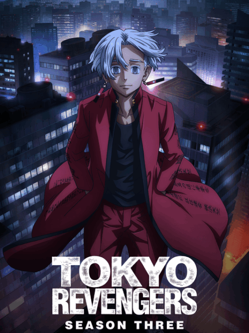 Tokyo Revengers 2021 Season Poster