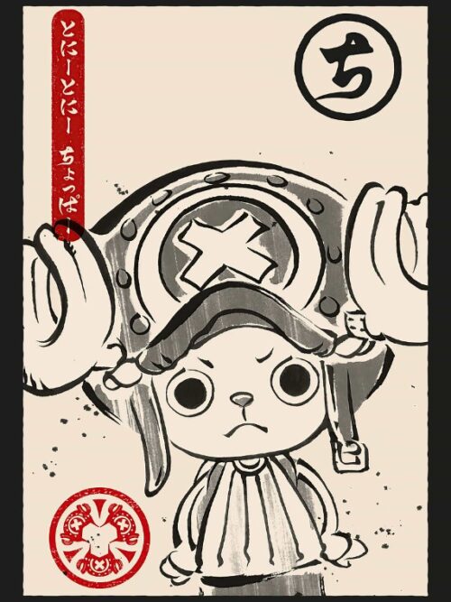 Tony Tony Chopper Ukiyo E One Piece Poster