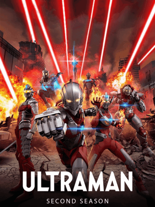 ULTRAMAN 2019 Season 2 Poster