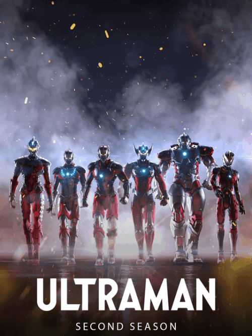 ULTRAMAN 2019 Season Poster