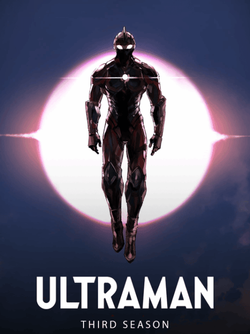 ULTRAMAN 2019 Season Poster