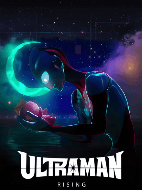 Ultraman Rising 2024 Poster