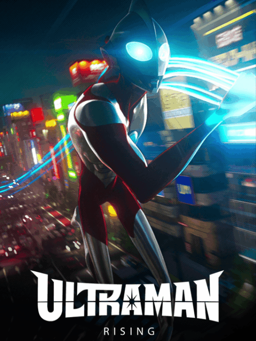 Ultraman Rising 2024 Poster