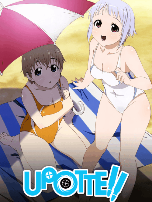 Upotte 2012 Specials Poster