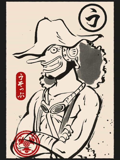 Usopp Ukiyo E One Piece Poster