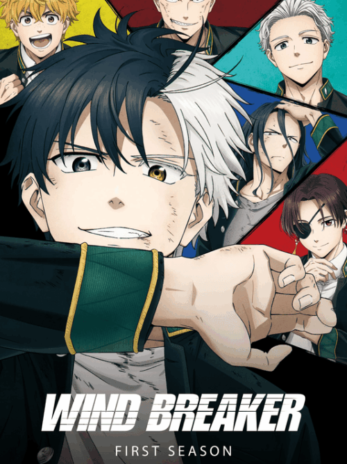 WIND BREAKER 2024 Season Poster