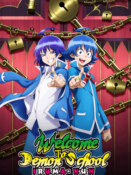Welcome To Demon School Iruma Kun Poster