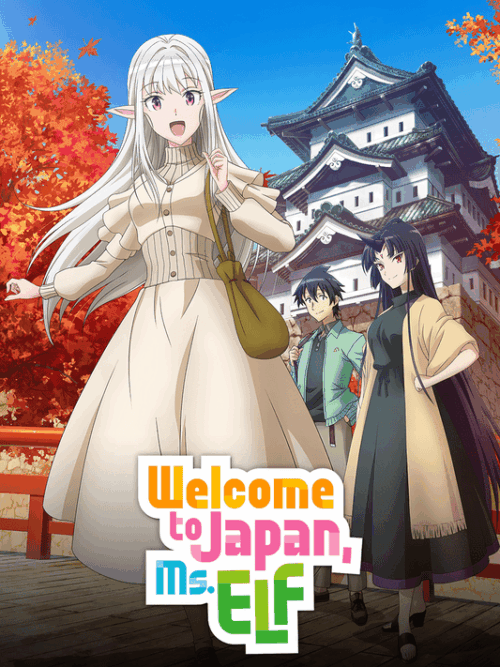Welcome To Japan Ms. Elf 2025 Season Poster