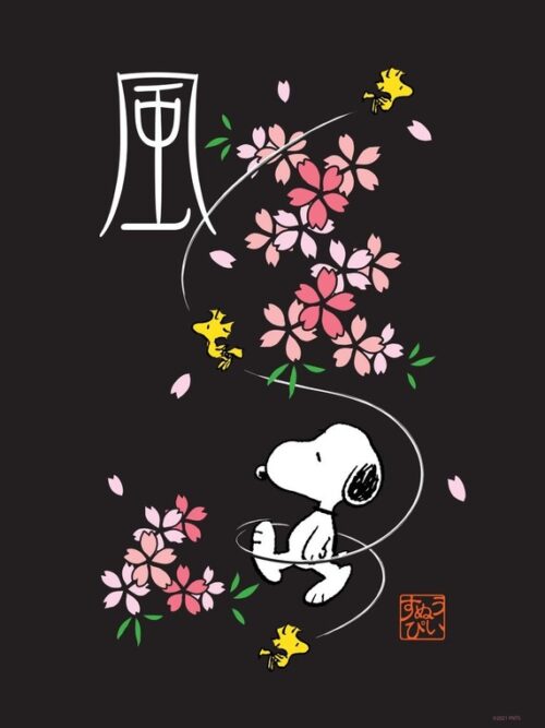 Wind Peanuts Poster