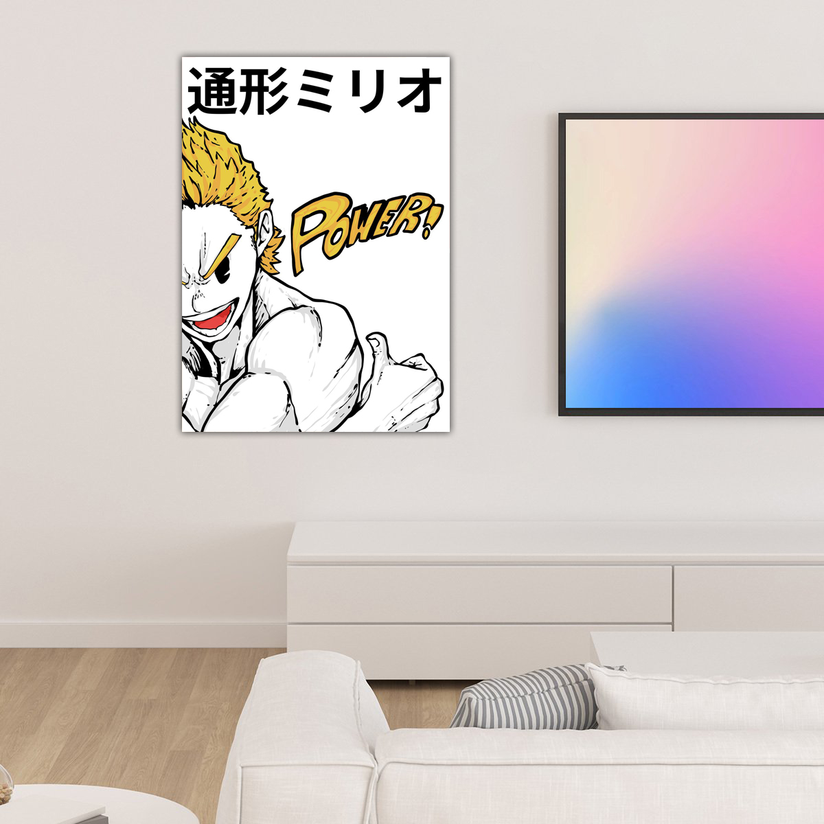 My Hero Academia | Mirio Togata anime Poster