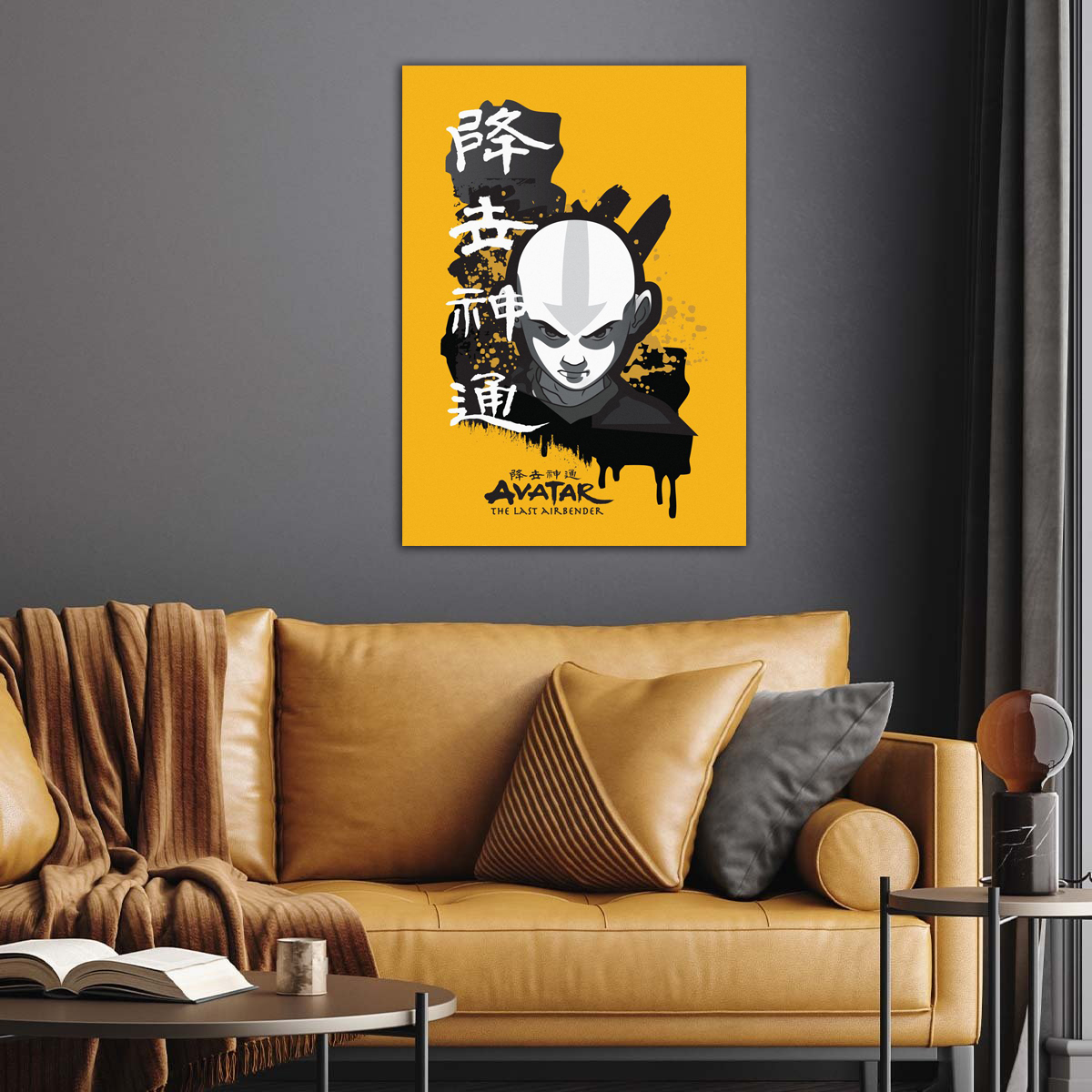 Avatar | Aang The Last Airbender Poster