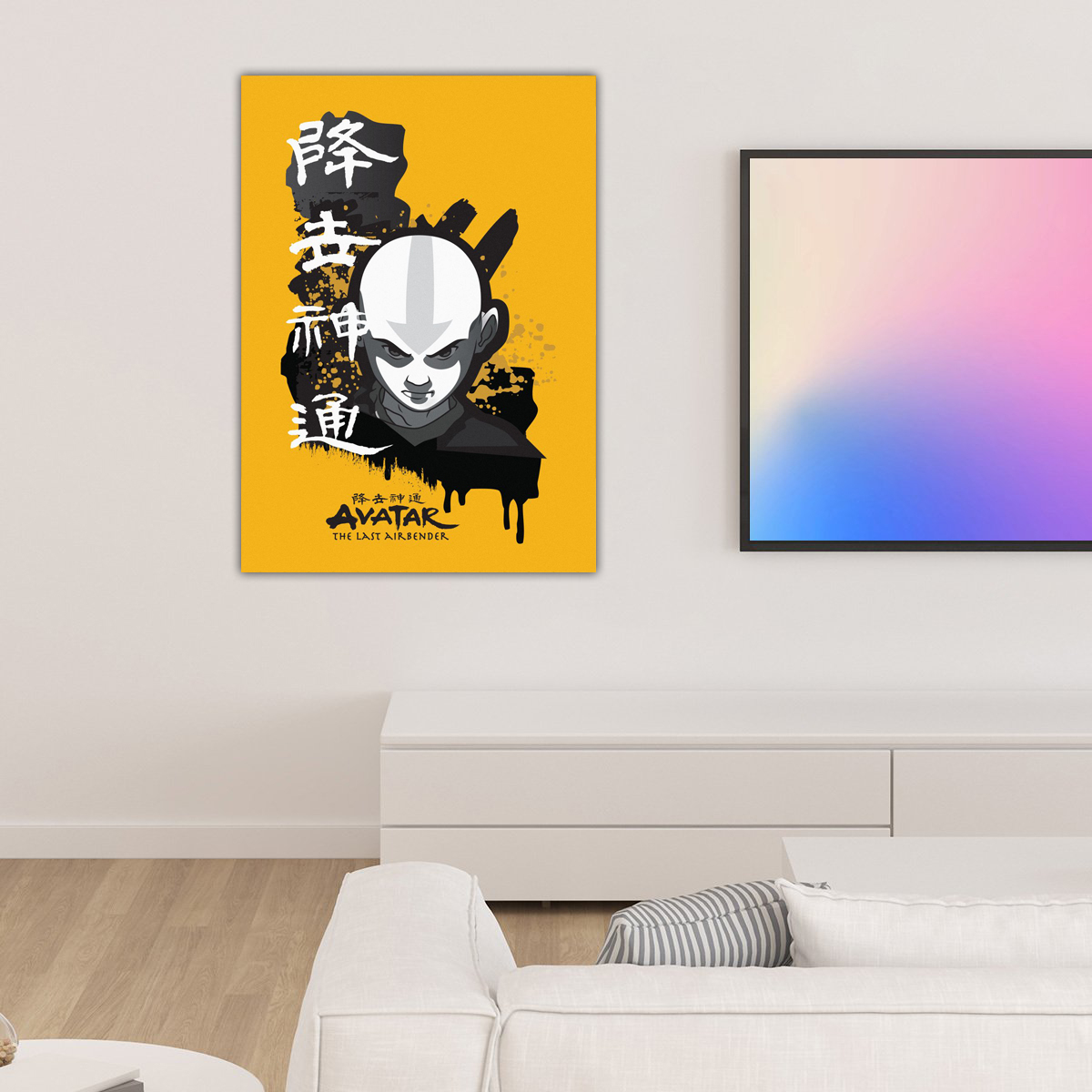Avatar | Aang The Last Airbender Poster