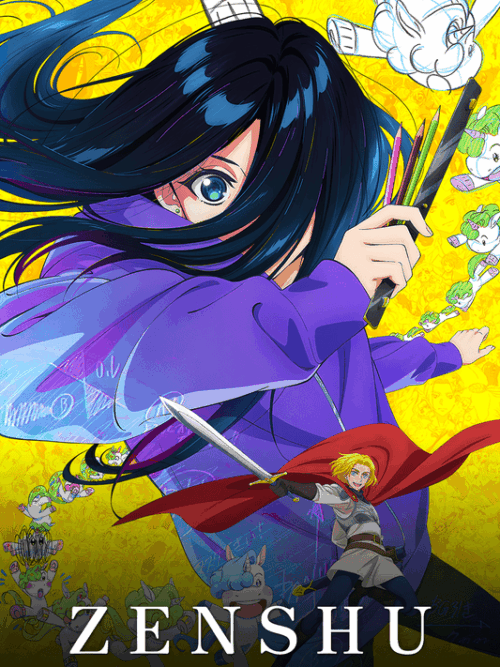 ZENSHU Poster