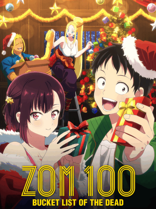 Zom 100 Bucket List Of The Dead 2023 Specials Poster