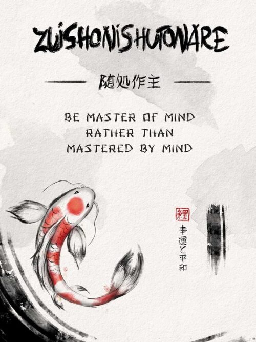 Zuishonishutonare Zen Poster