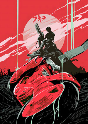 Akira anime Poster
